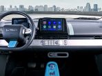 changan-lumin-dashboard changan-lumin-dashboard