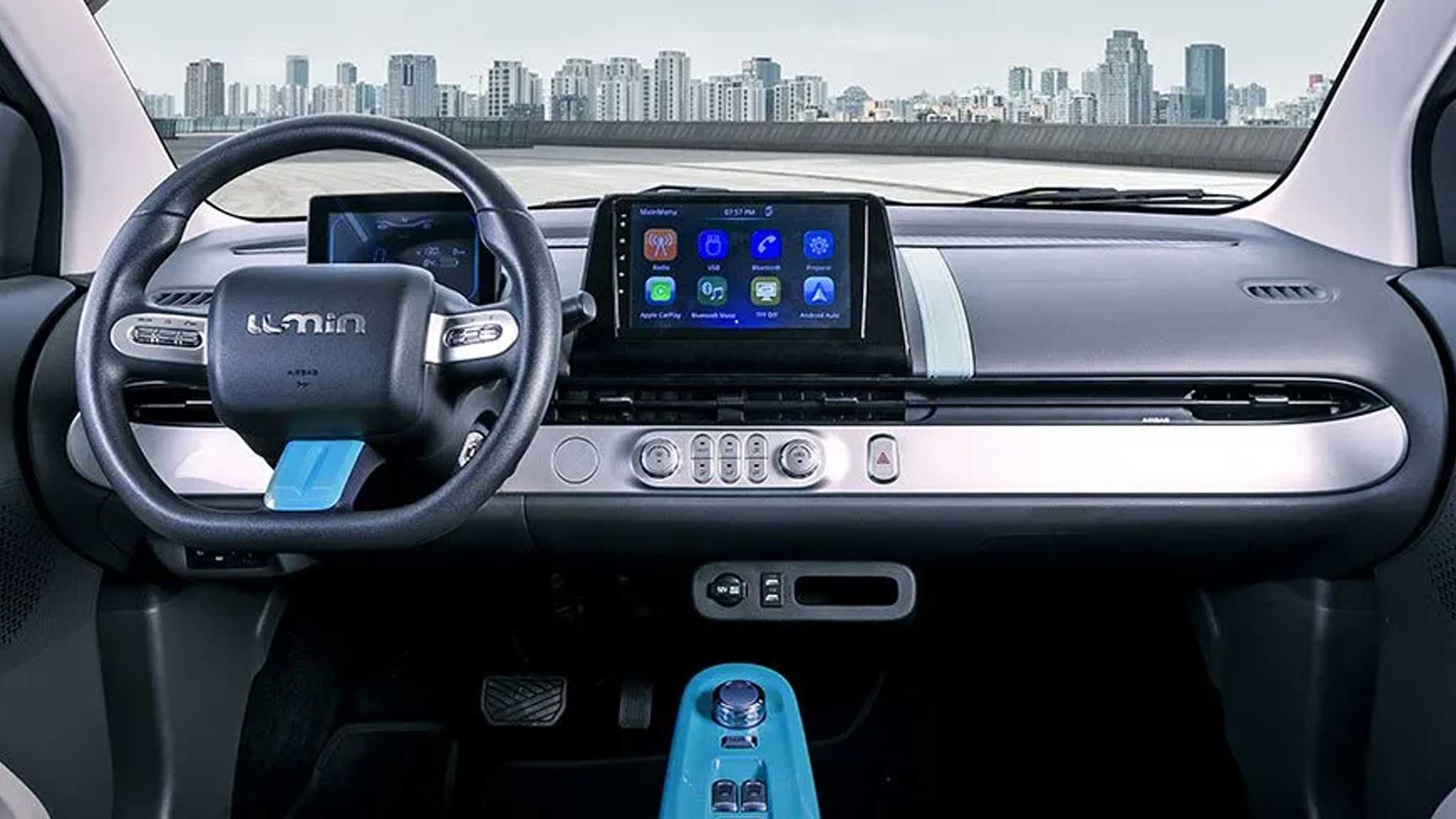 changan-lumin-dashboard